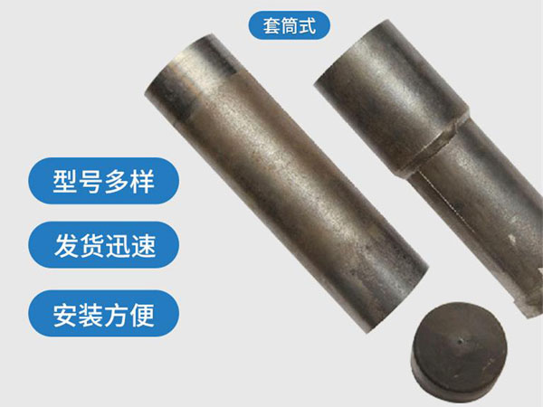 屯溪套筒式声测管54mm桥梁桩基
